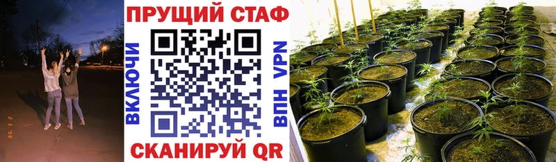 Цена Афипский Cocaine  APVP  Метадон  Бошки Шишки 