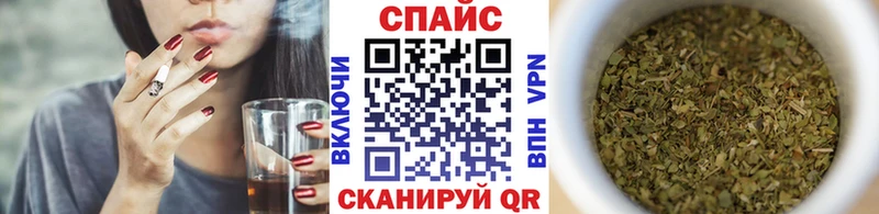 цены   Афипский  БУТИРАТ бутандиол 