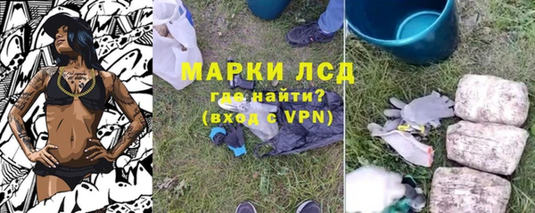 скорость mdpv Богородицк