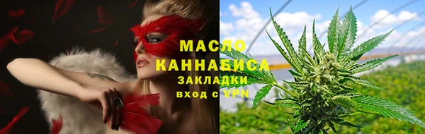 герыч Богданович