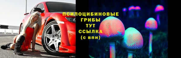 каннабис Белоозёрский