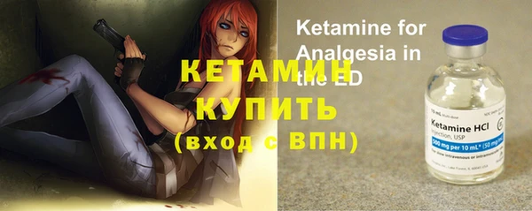 каннабис Белоозёрский