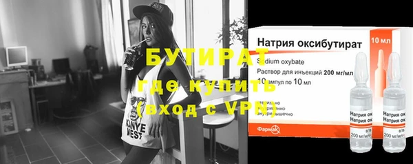 герыч Богданович