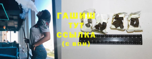 а пвп мука Богородск