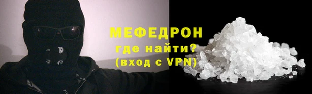 герыч Богданович