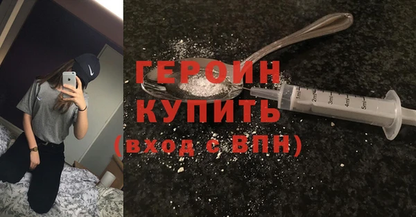а пвп мука Богородск