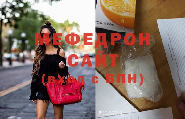 каннабис Белоозёрский