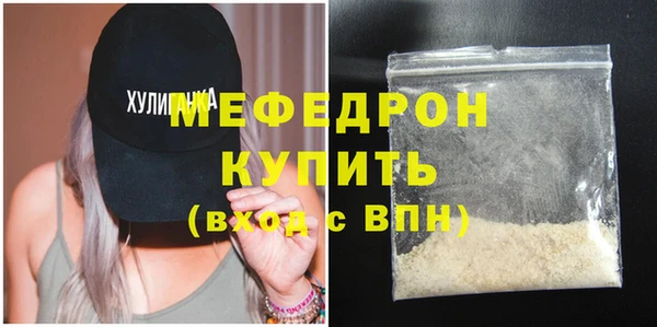 СК Кукмор