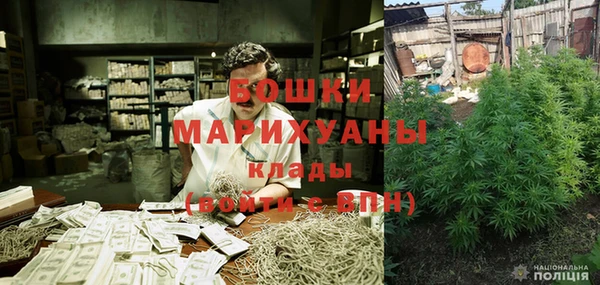 а пвп мука Богородск