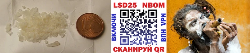 наркотики  Афипский  Лсд 25 экстази кислота 