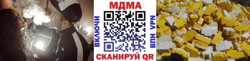 hydra вход  Афипский  MDMA VHQ 